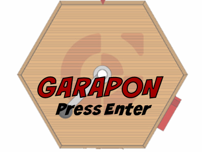 Garapon Game